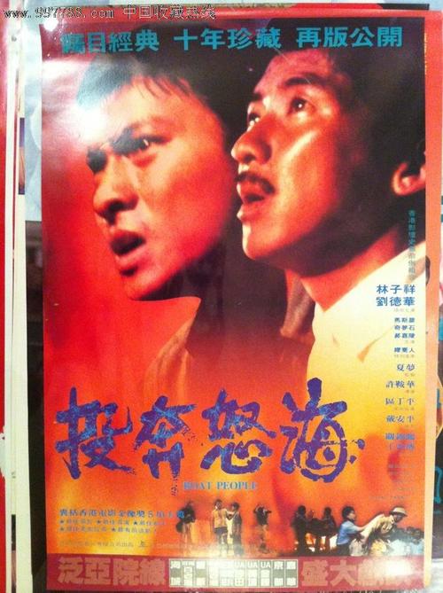 存款证明是什么样的