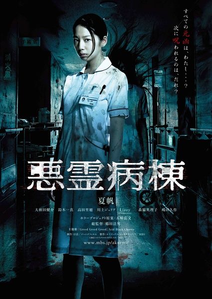 存款证明扫描件怎么搞