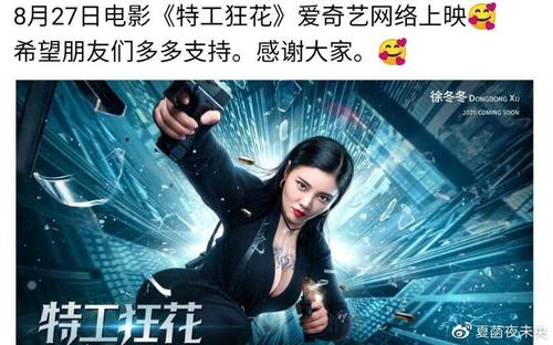 不动产证上面的二维码